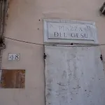 Piazza Del Gesu\' Luxury Suites