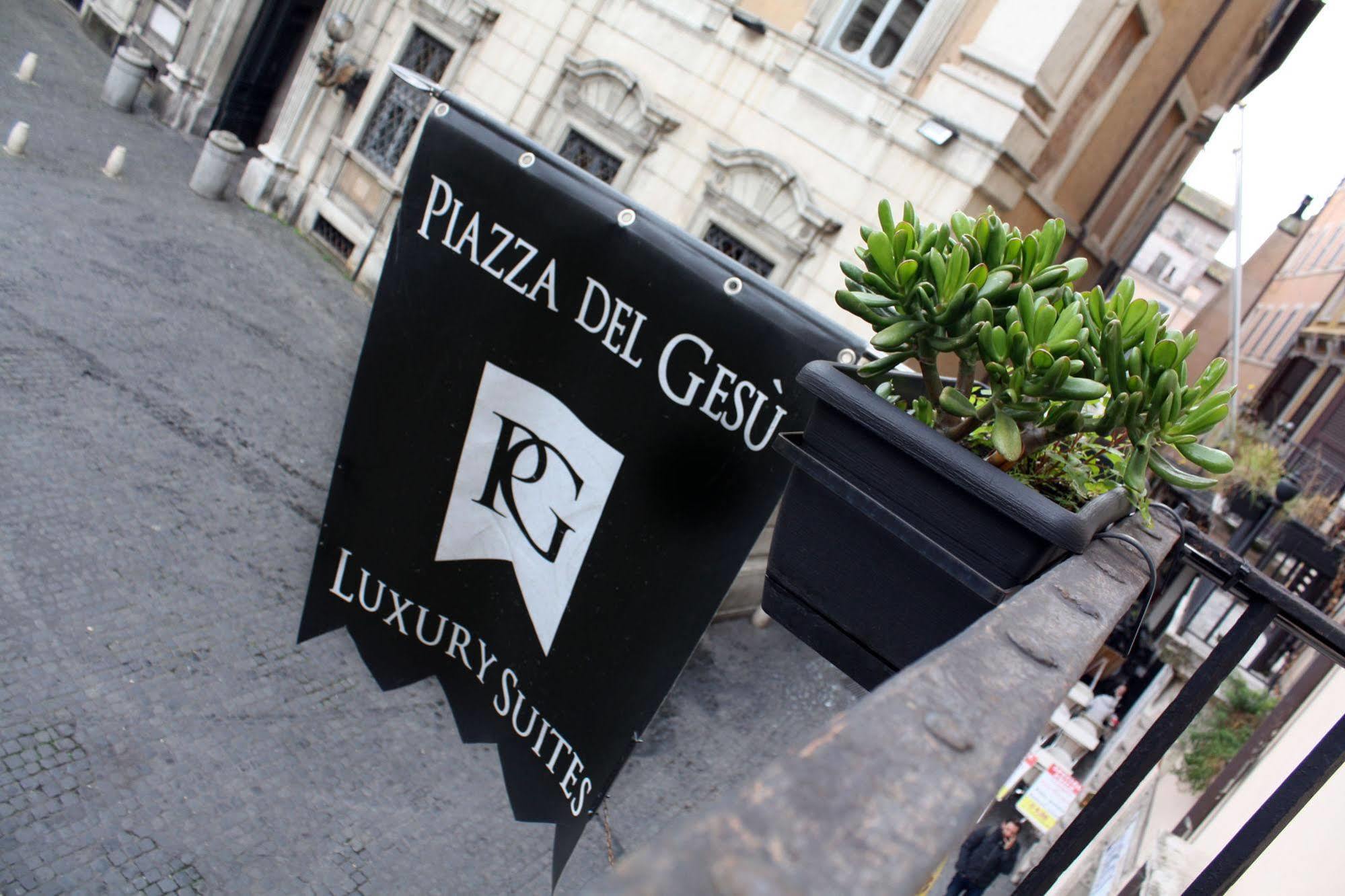 Piazza Del Gesu' Luxury 2*