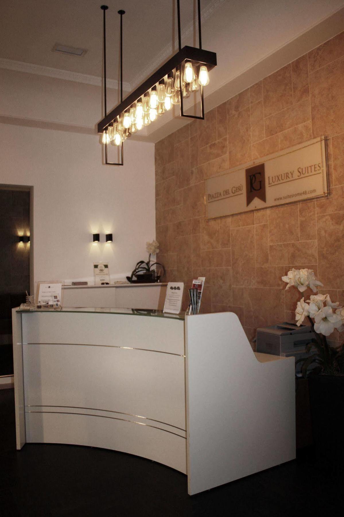 Piazza Del Gesu' Luxury Affittacamere 2*