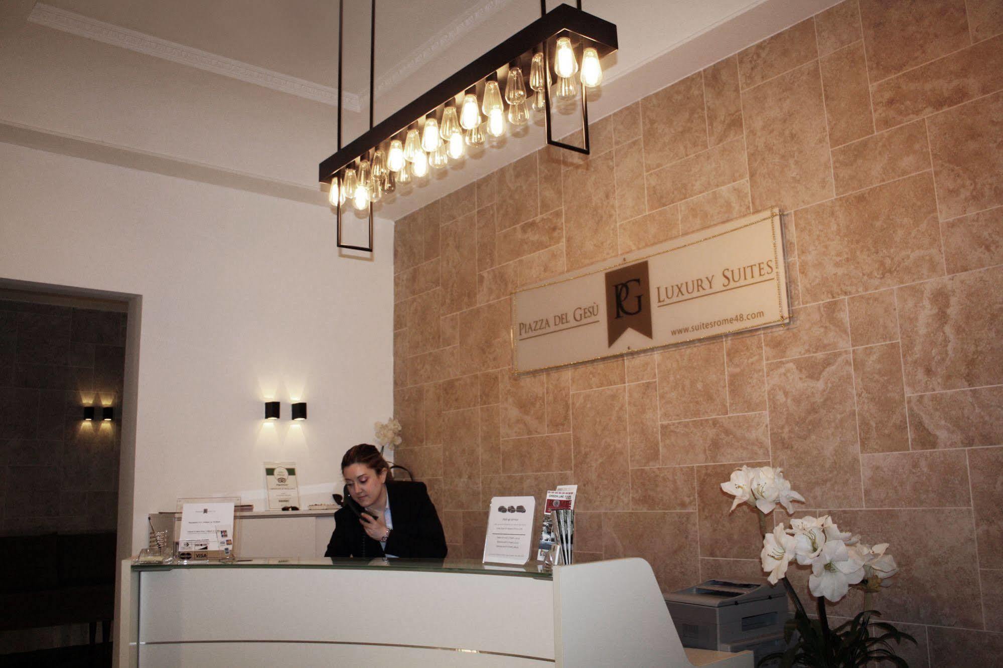 Affittacamere Piazza Del Gesu' Luxury
