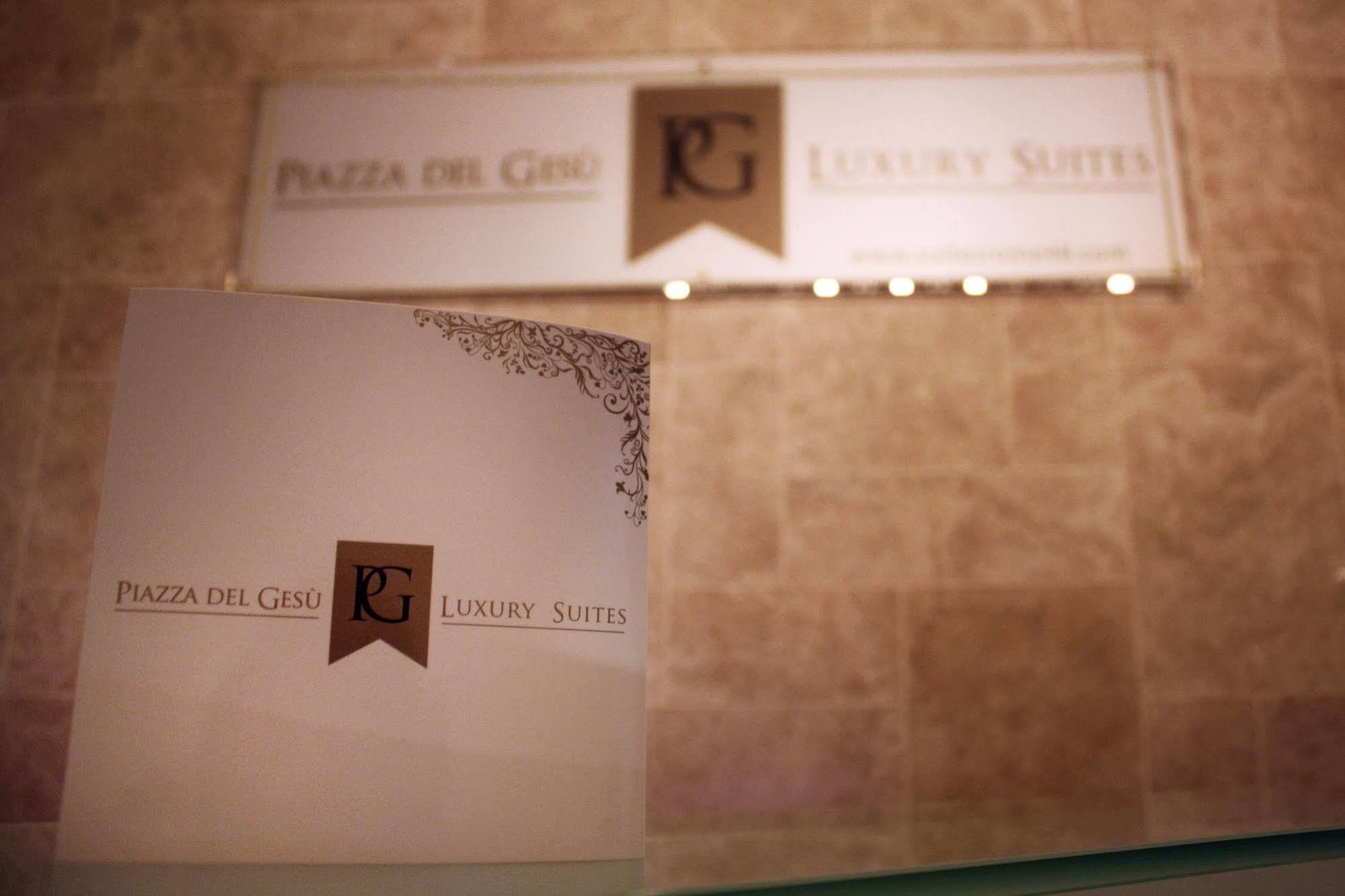 Piazza Del Gesu' Luxury Affittacamere 2*